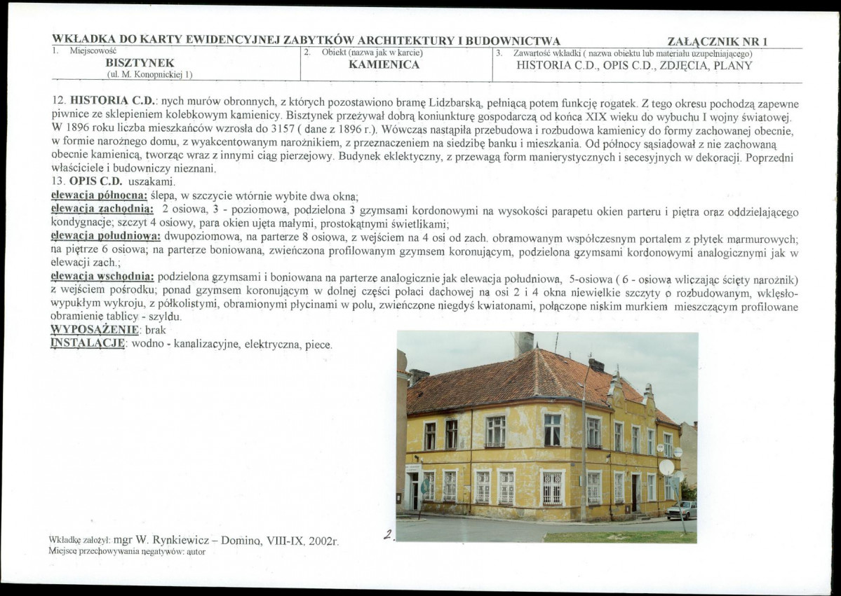 Karta biała, skan nr 5