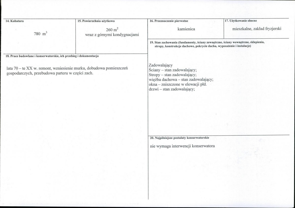 Karta biała, skan nr 3