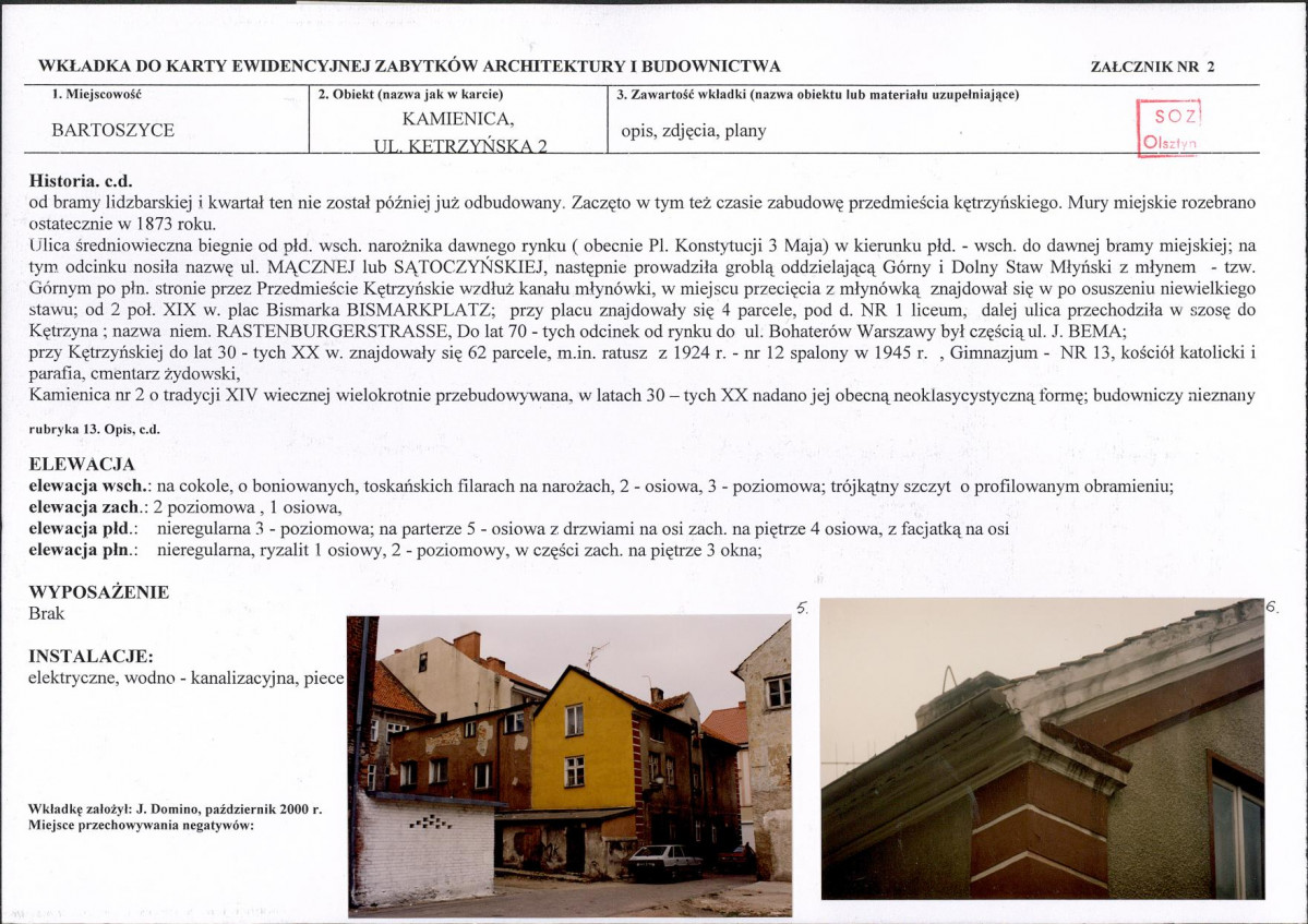 Karta biała, skan nr 7
