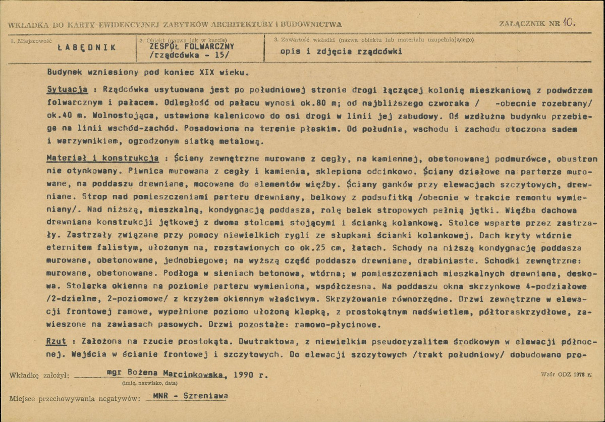 Karta biała, skan nr 22