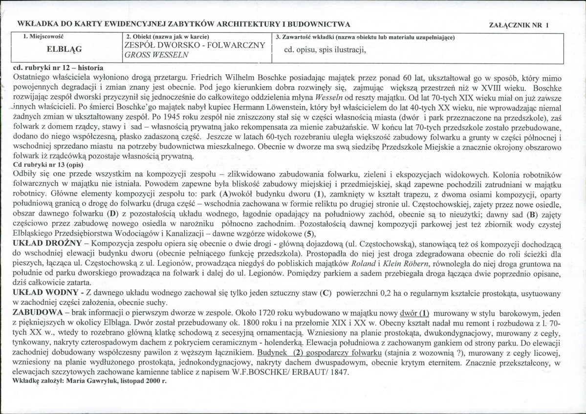 KB - Karta biała, skan nr 5
