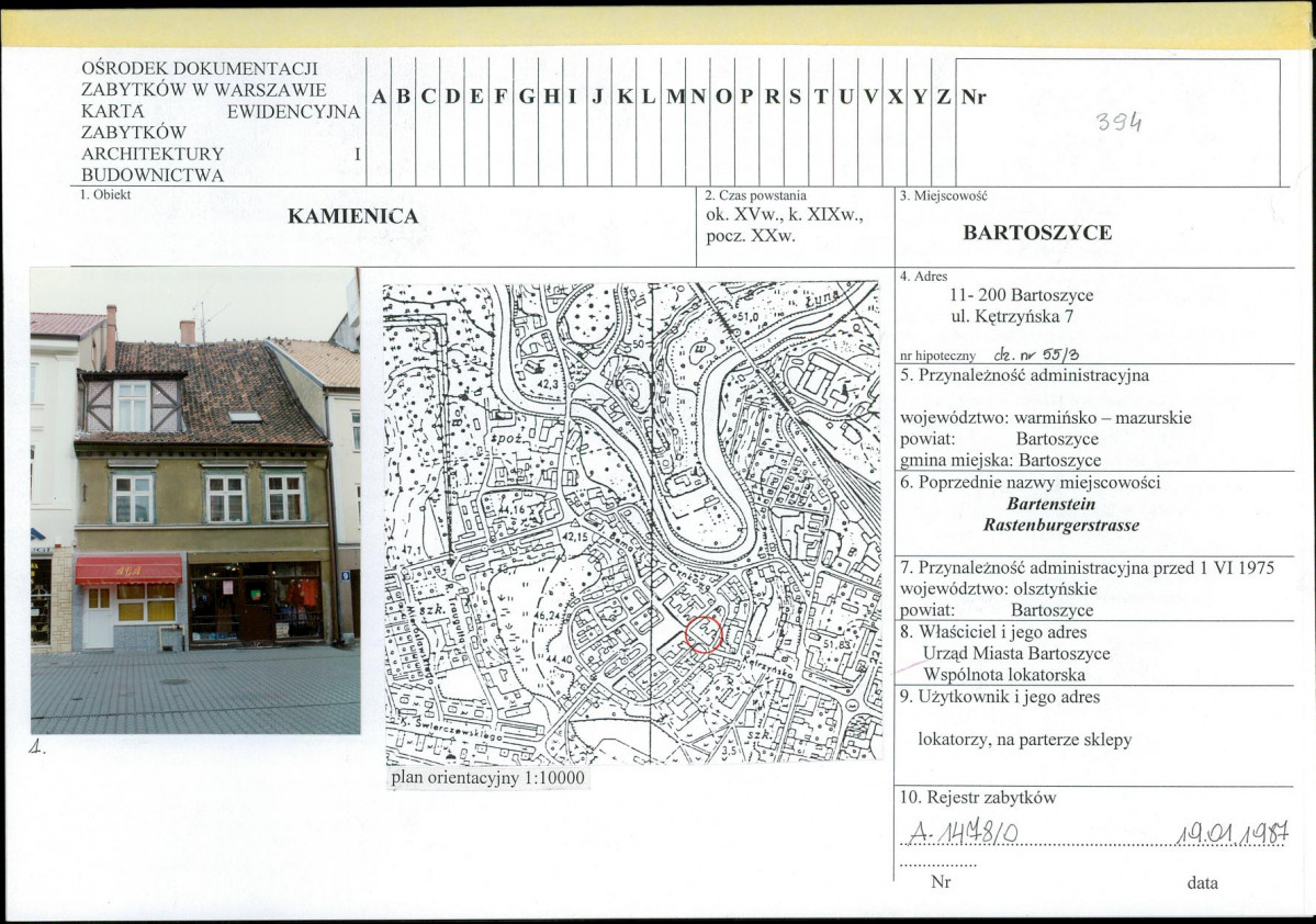 Karta biała, skan nr 1