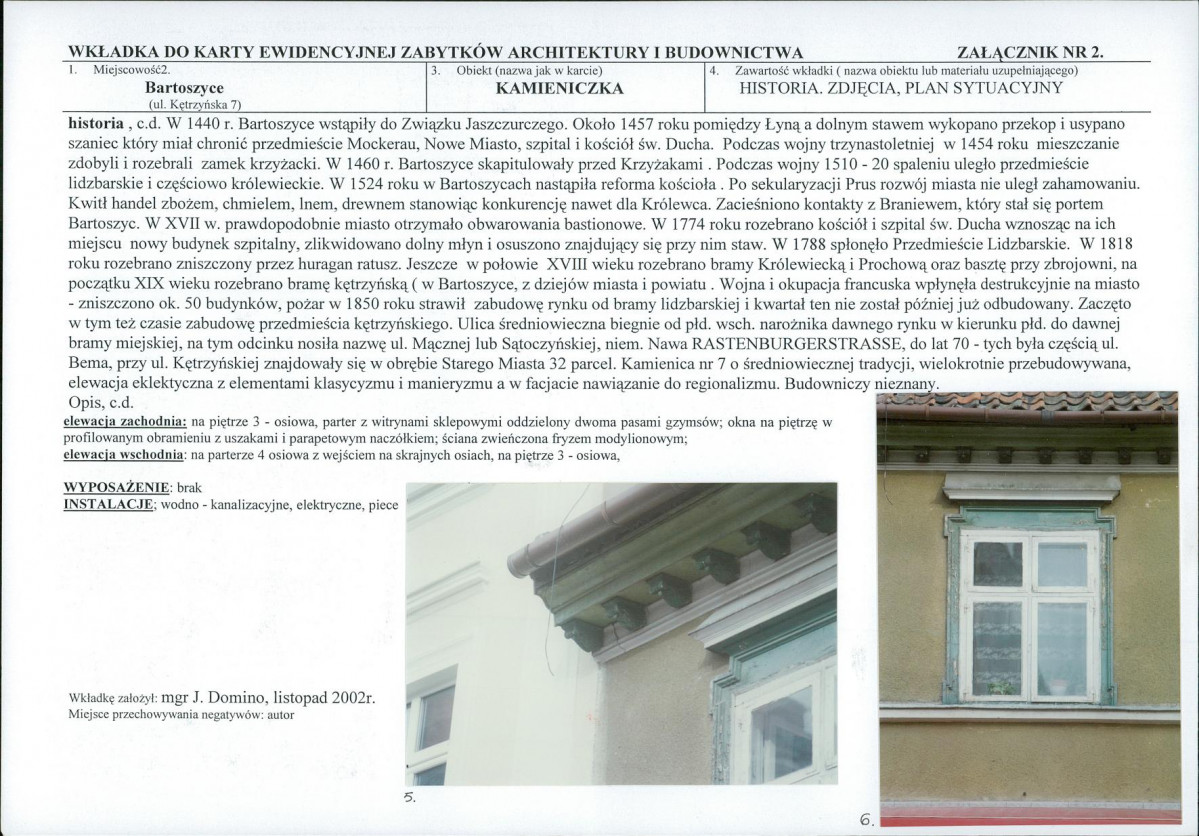 Karta biała, skan nr 7