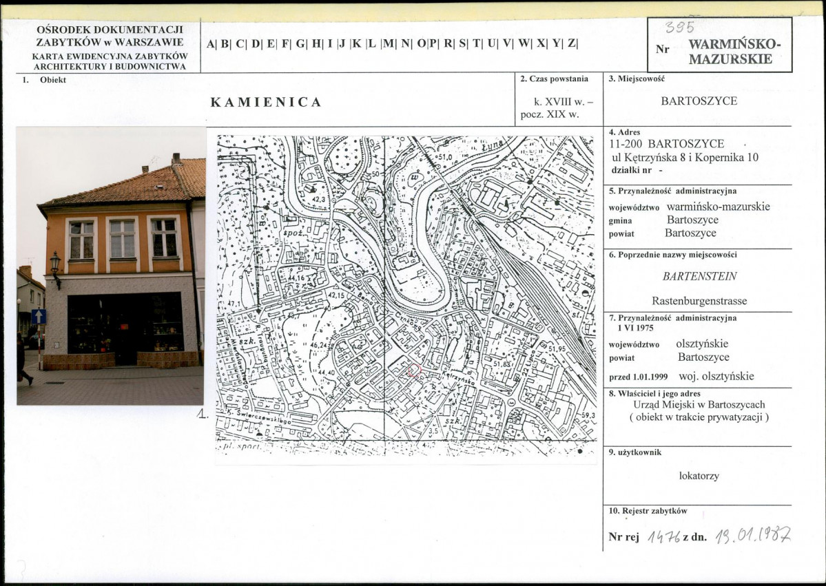 Karta biała, skan nr 1