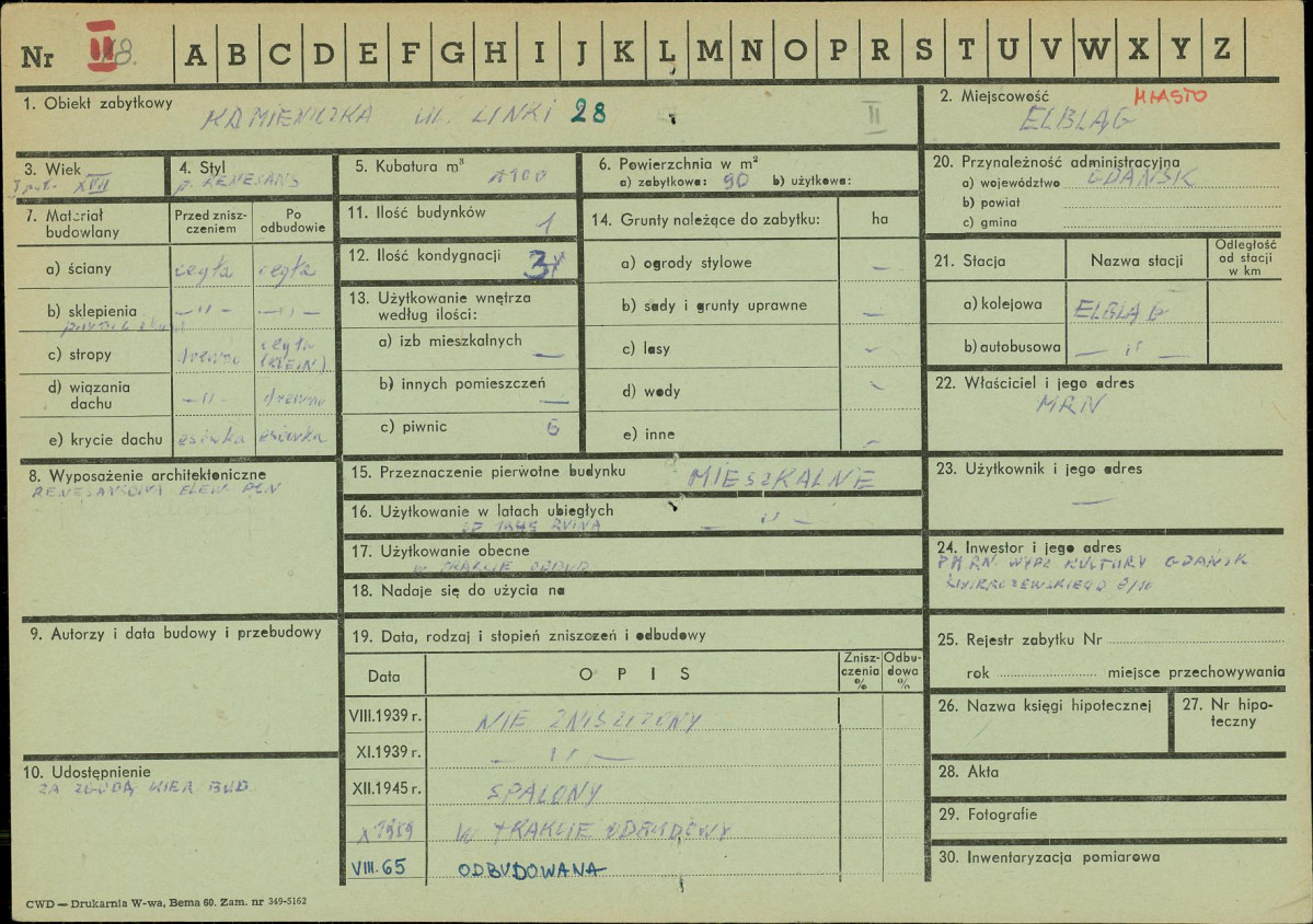 Karta zielona, skan nr 1