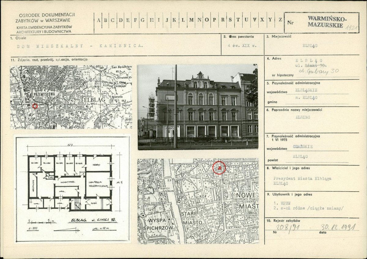 Karta biała, skan nr 1