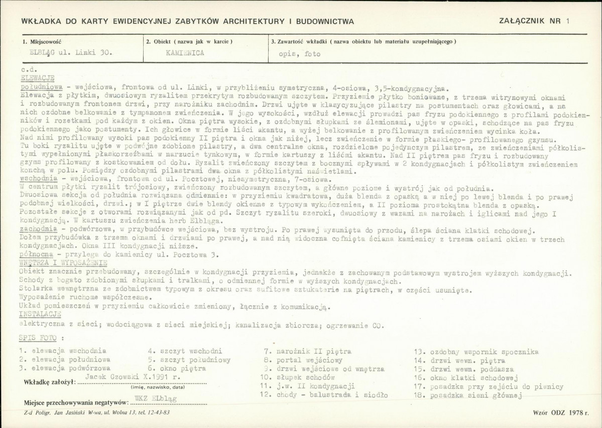 Karta biała, skan nr 5