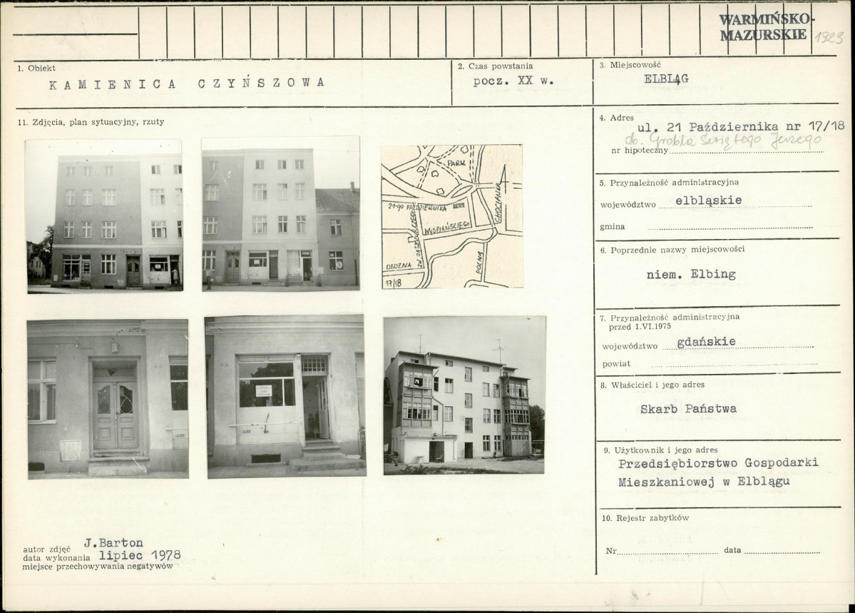 Karta biała, skan nr 1