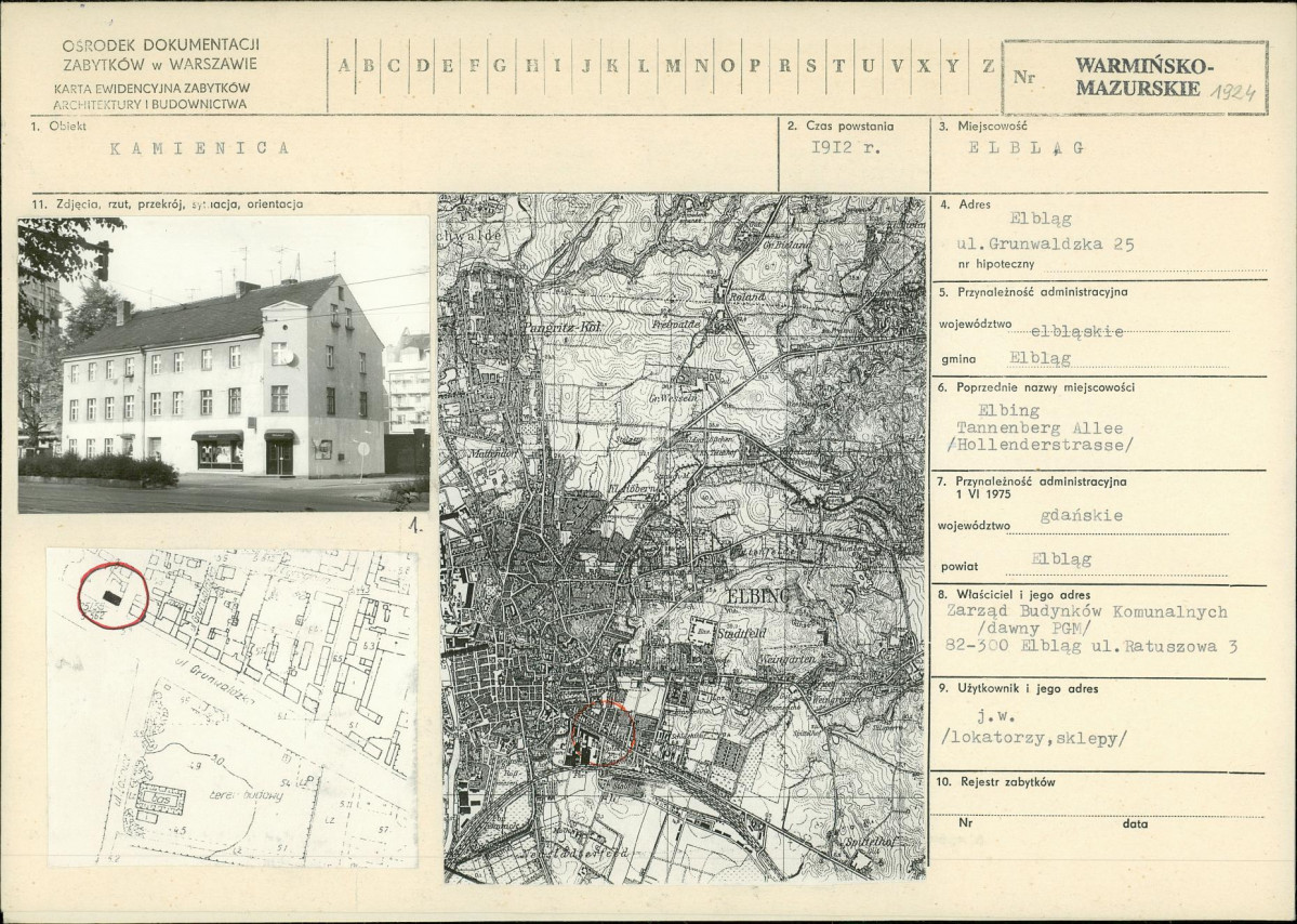 Karta biała, skan nr 1