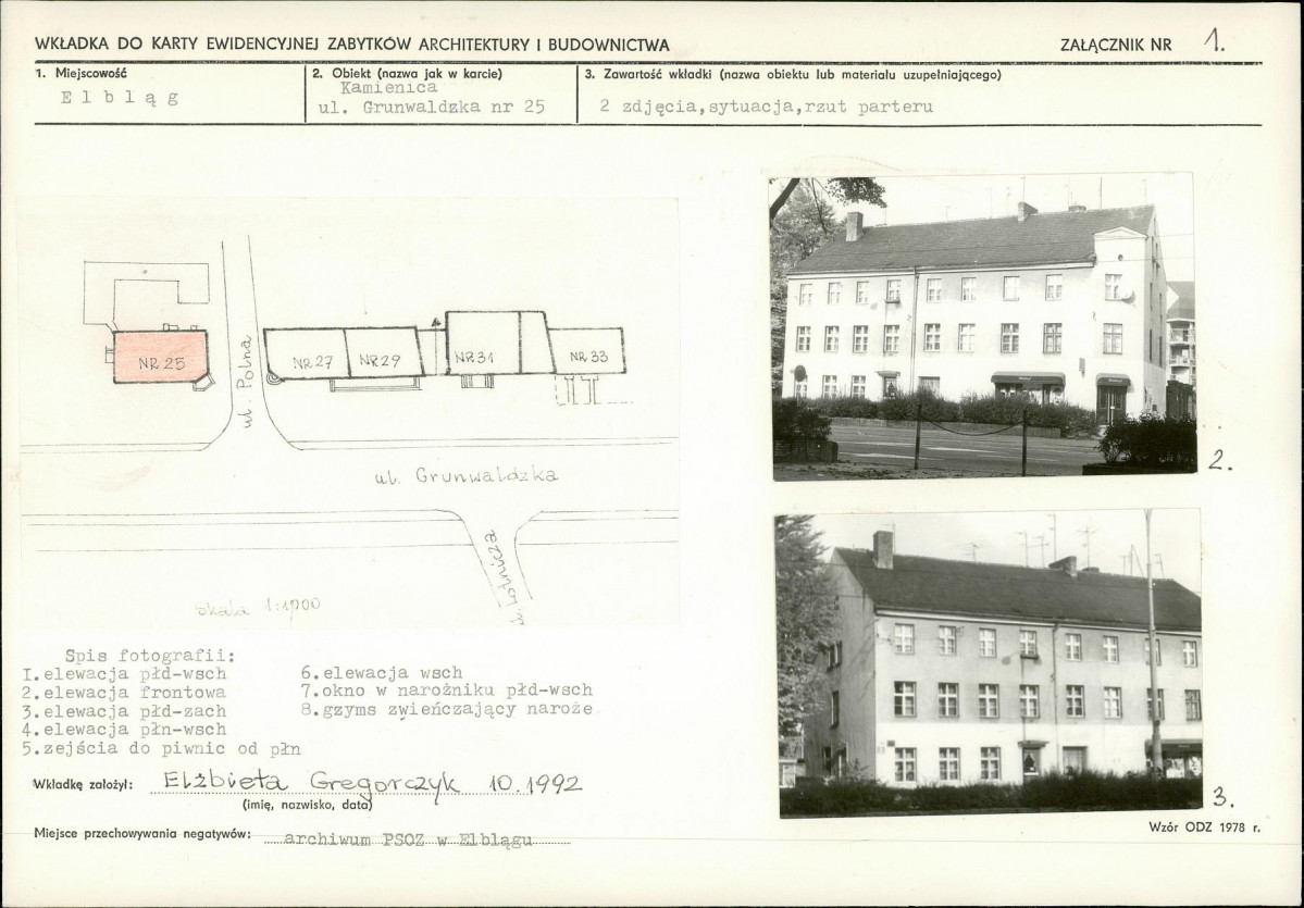 Karta biała, skan nr 5