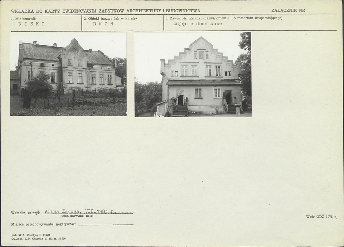 Karta biała, skan nr 5