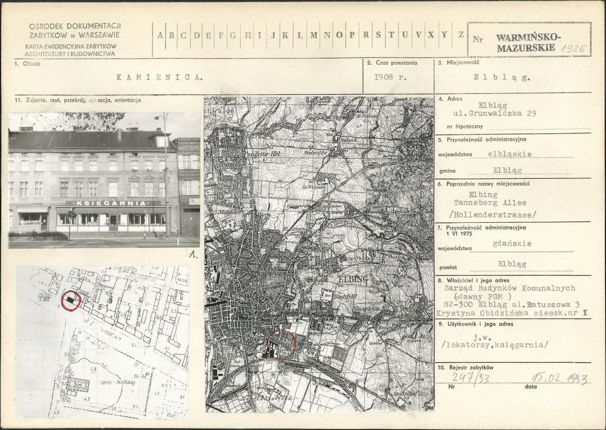 Karta biała, skan nr 1