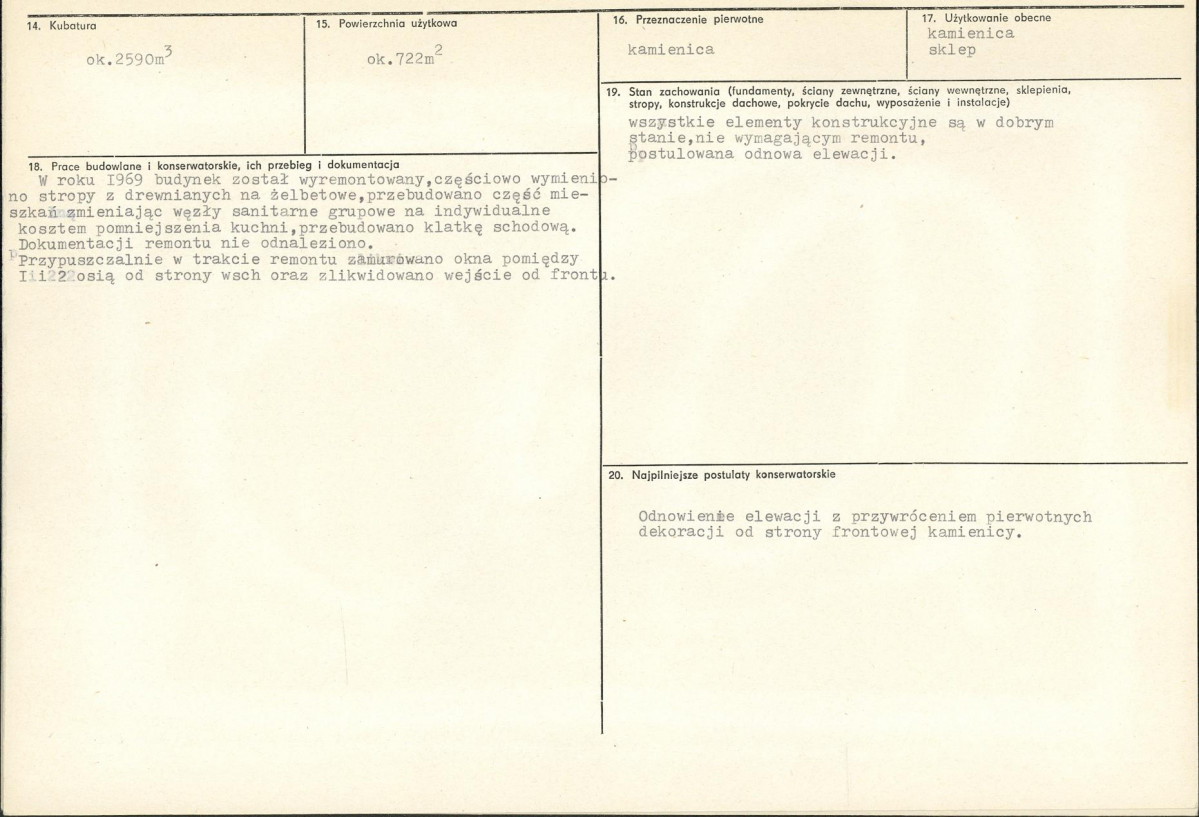 Karta biała, skan nr 3