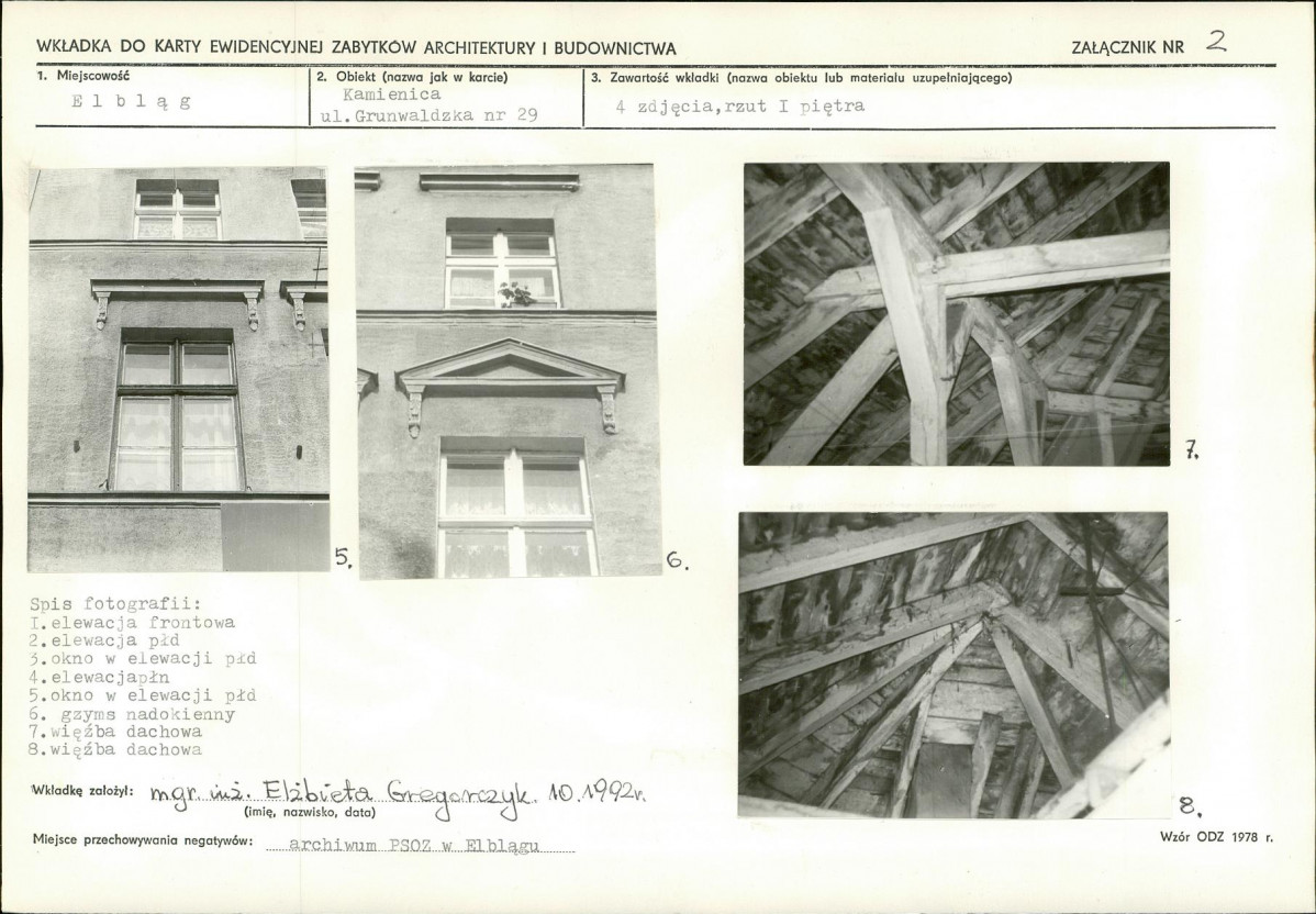 Karta biała, skan nr 7