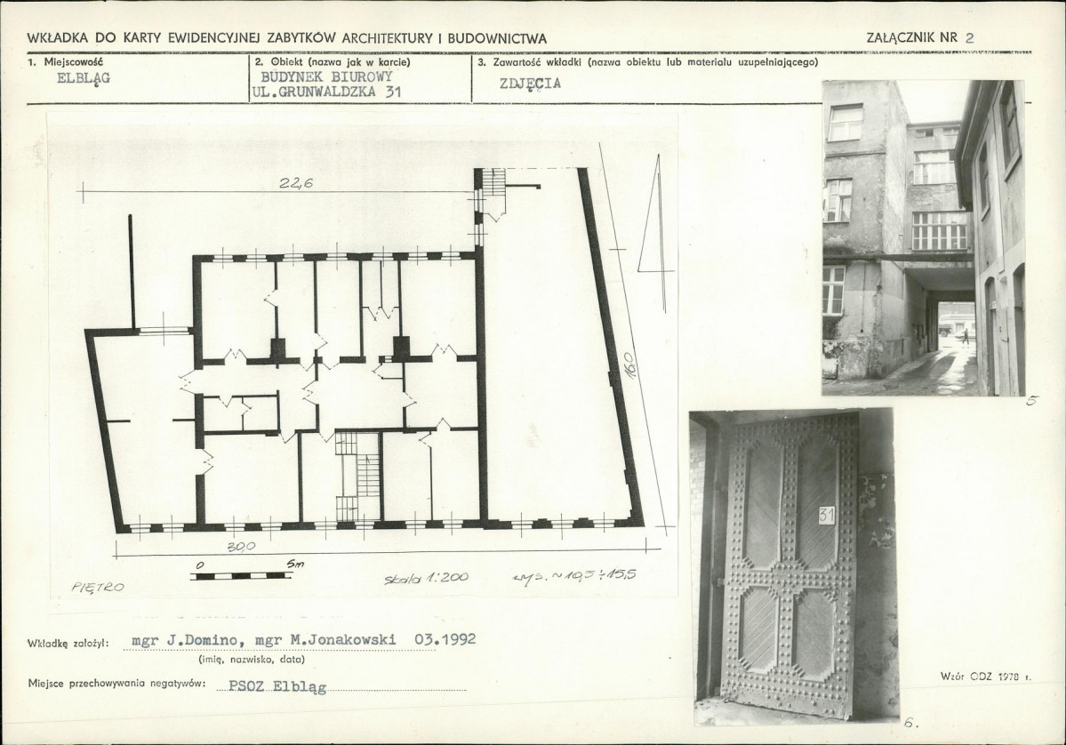 Karta biała, skan nr 7