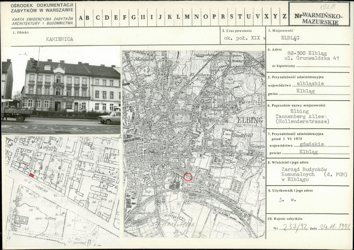 Karta biała, skan nr 1