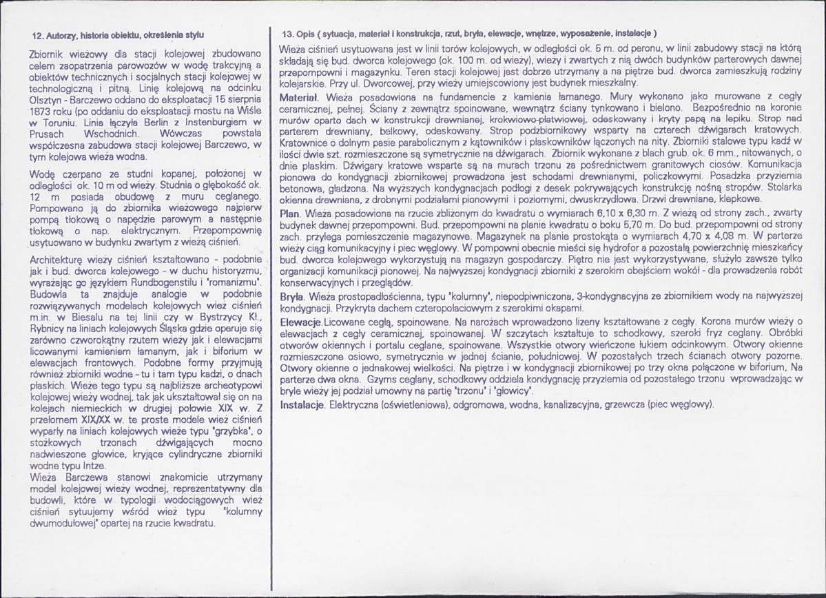 Karta biała, skan nr 2