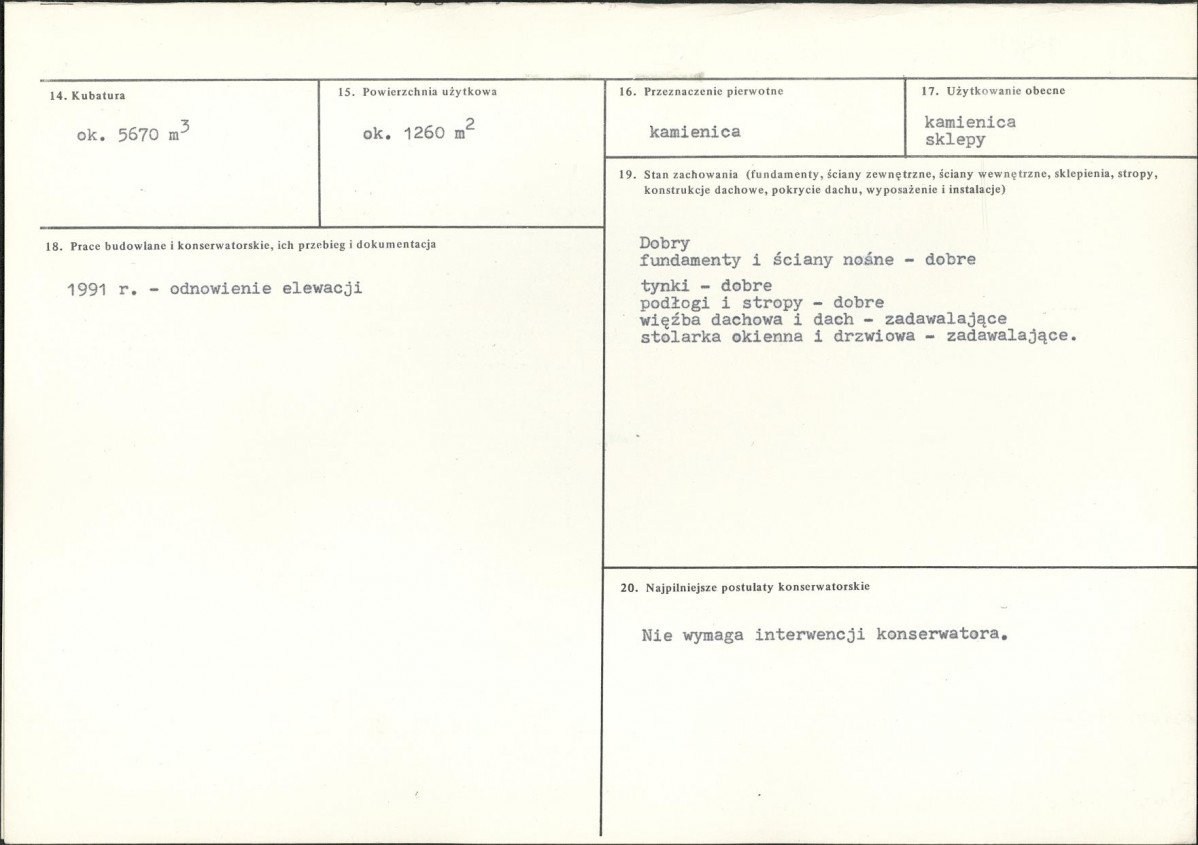 Karta biała, skan nr 3