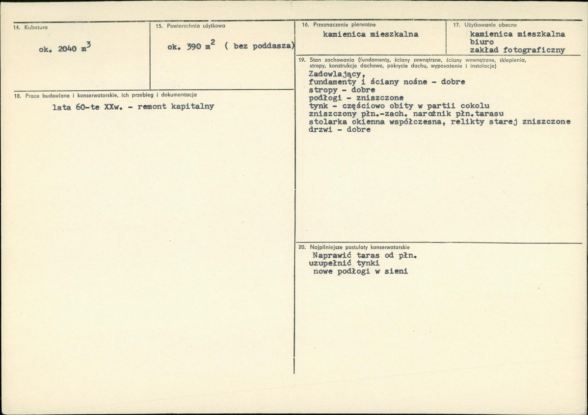 Karta biała, skan nr 3