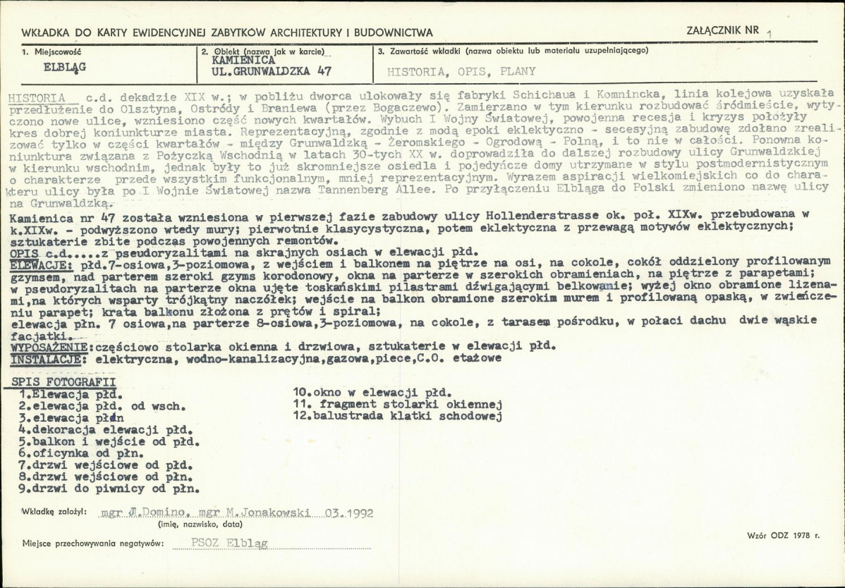 Karta biała, skan nr 5