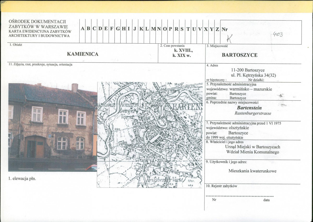 Karta biała, skan nr 1