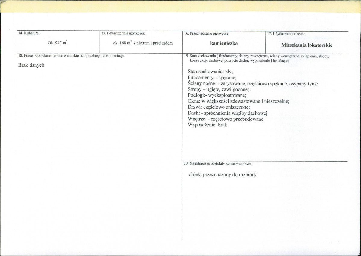 Karta biała, skan nr 3