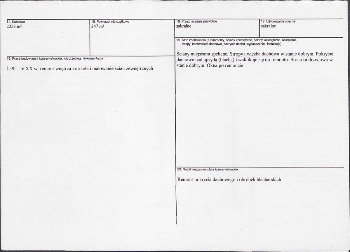 Karta biała, skan nr 3