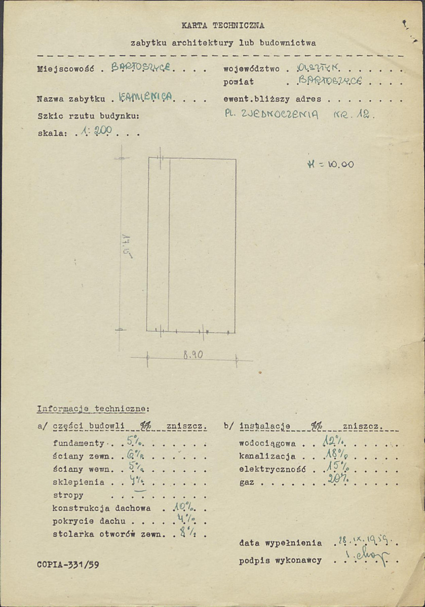 Karta biała, skan nr 5