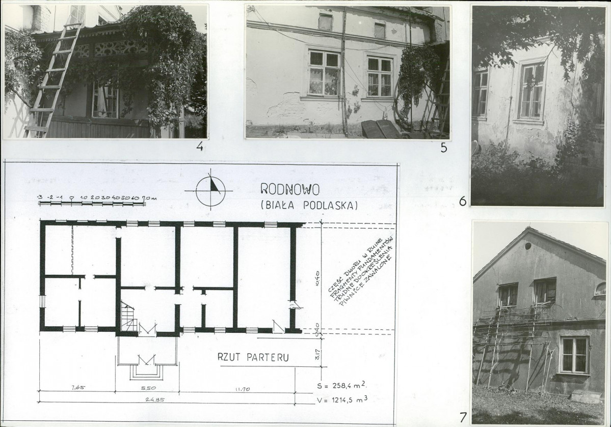 Karta biała, skan nr 6
