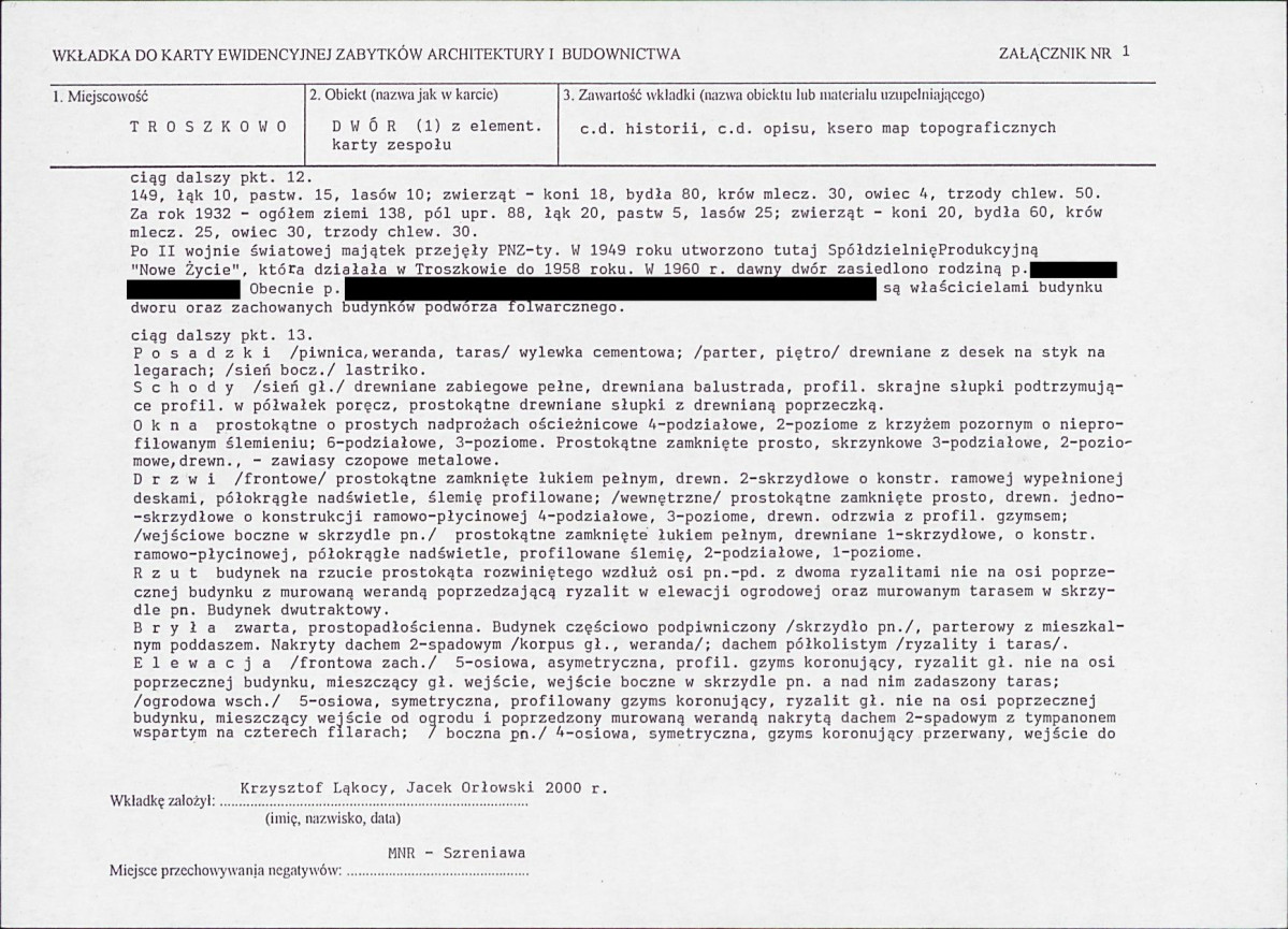 KB - Karta biała, skan nr 5