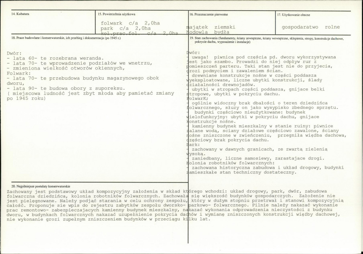 KB - Karta biała, skan nr 3