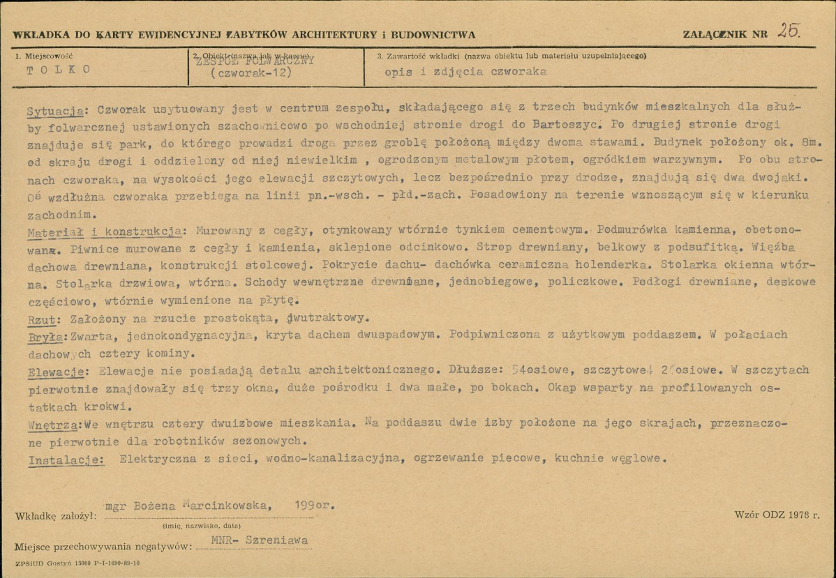 Karta biała, skan nr 52