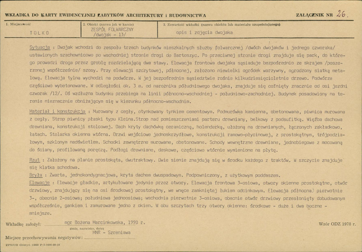 Karta biała, skan nr 54