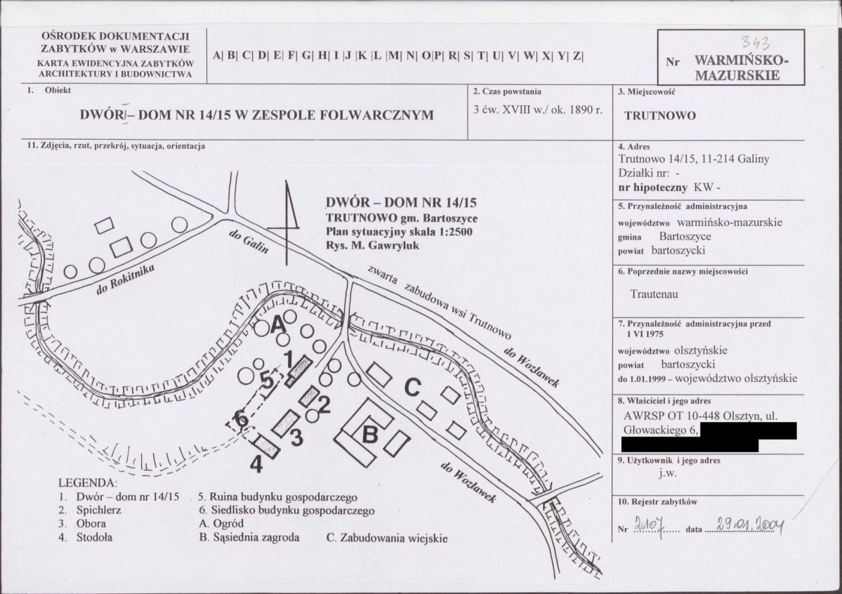 KB - Karta biała, skan nr 1