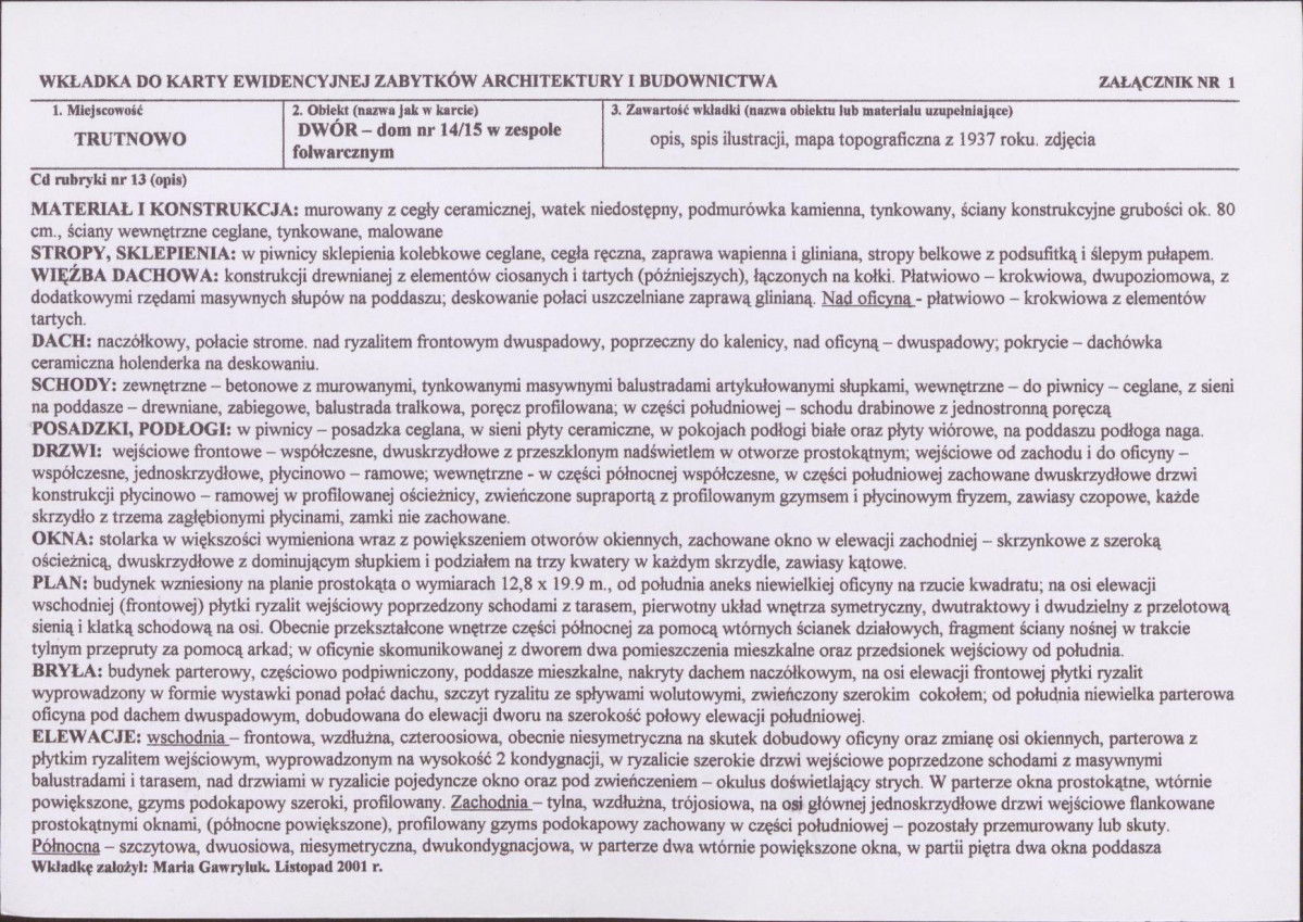KB - Karta biała, skan nr 5
