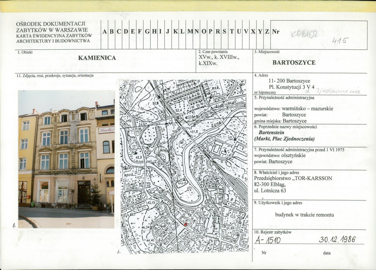 Karta biała, skan nr 1