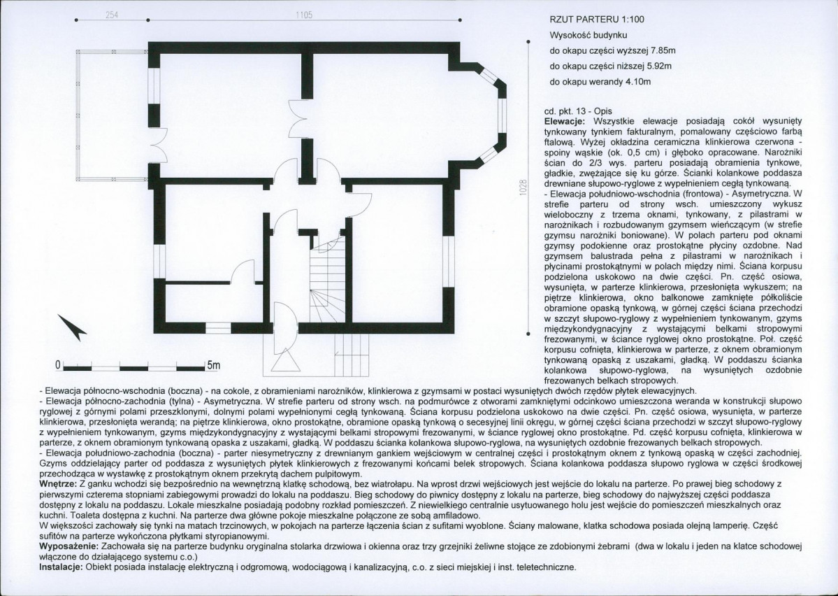KB - Karta biała, skan nr 6