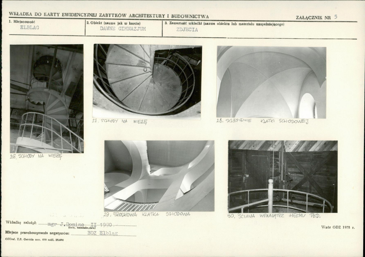 Karta biała, skan nr 13