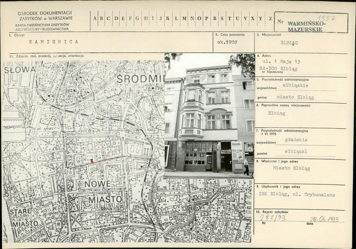 Karta biała, skan nr 1