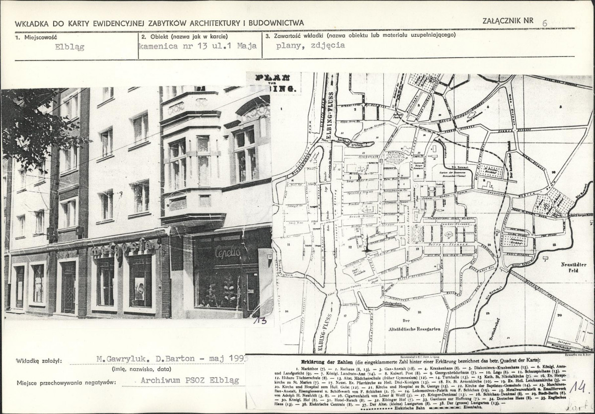 Karta biała, skan nr 15