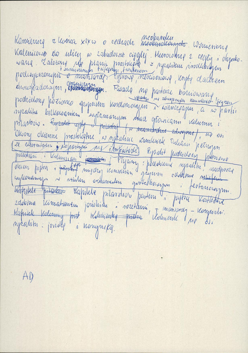 KB - Karta biała, skan nr 5