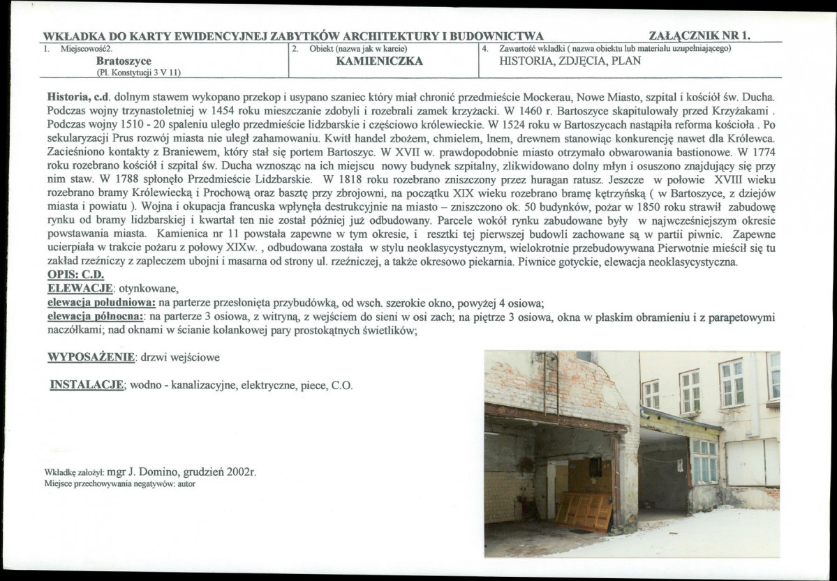 KB - Karta biała, skan nr 5