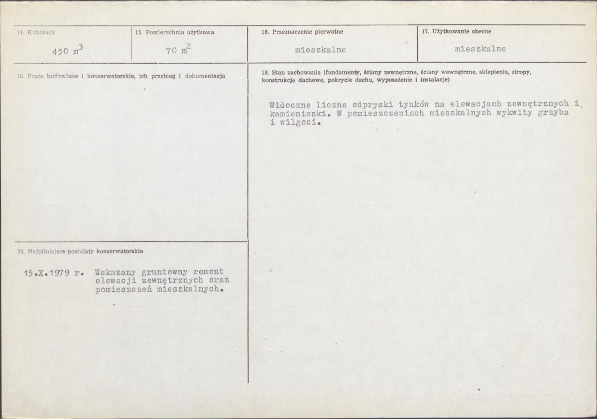 Karta biała, skan nr 3