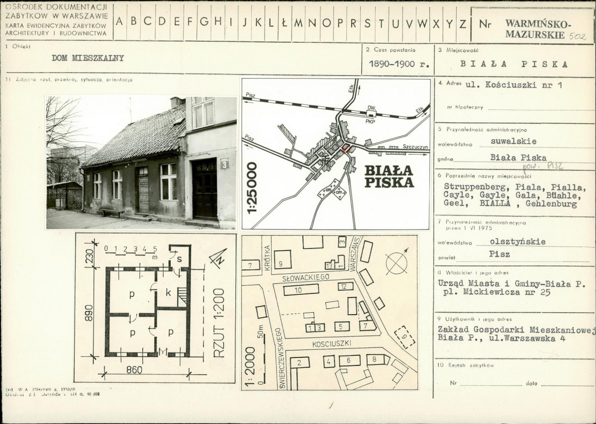 Karta biała, skan nr 1