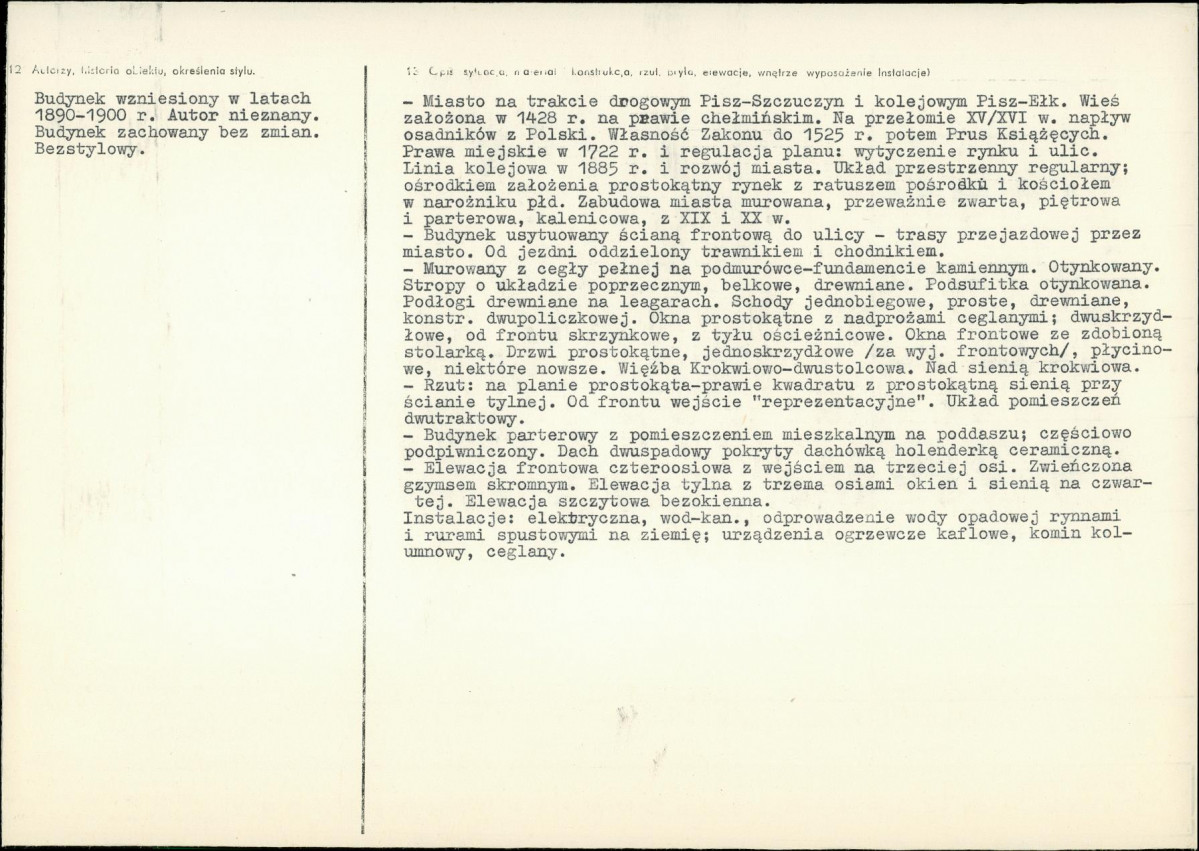 Karta biała, skan nr 2