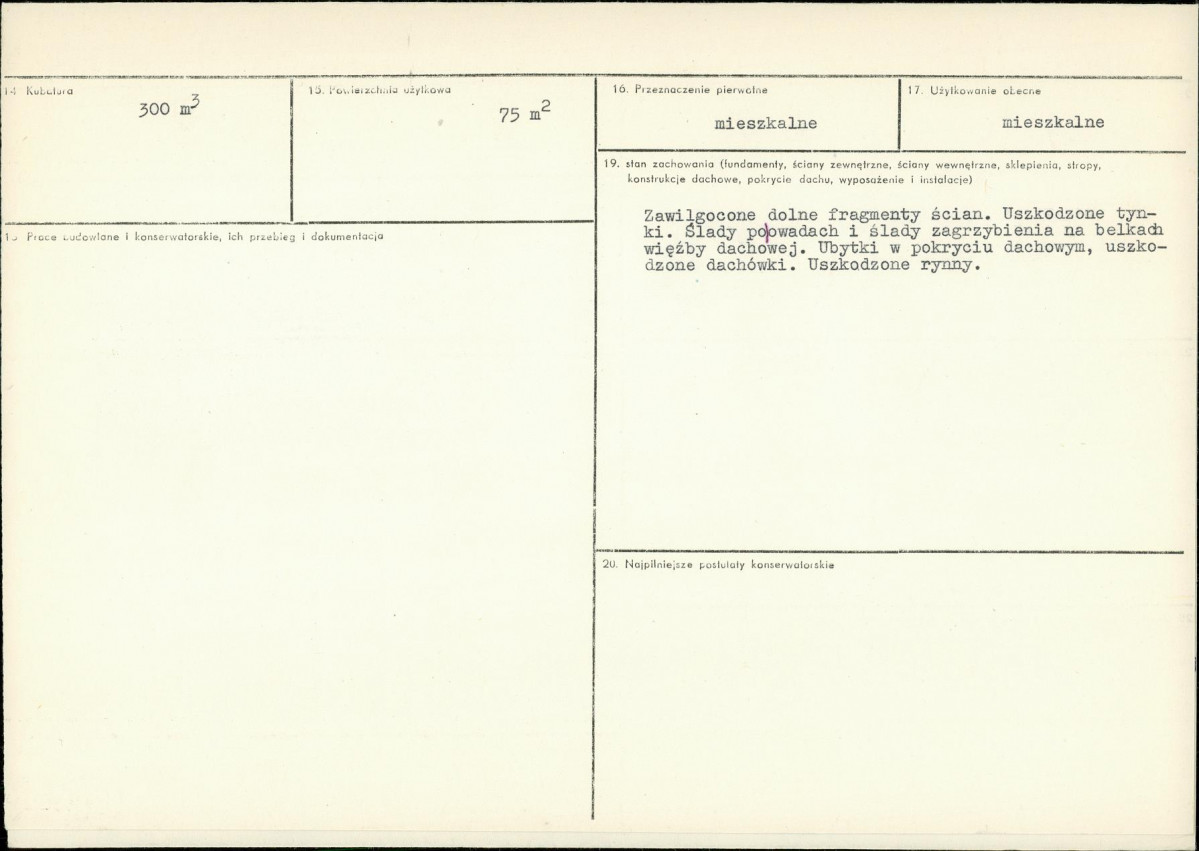 Karta biała, skan nr 3