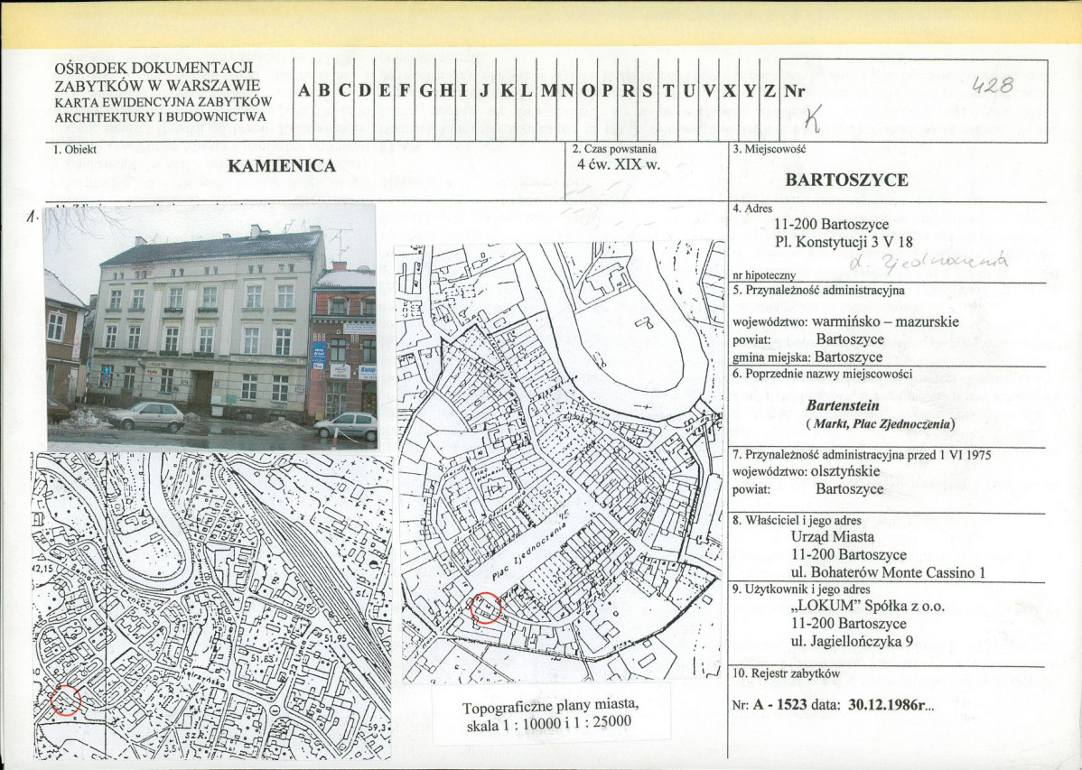Karta biała, skan nr 1