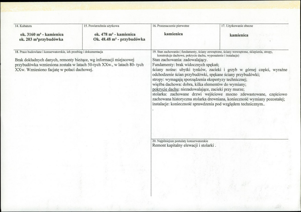 Karta biała, skan nr 3
