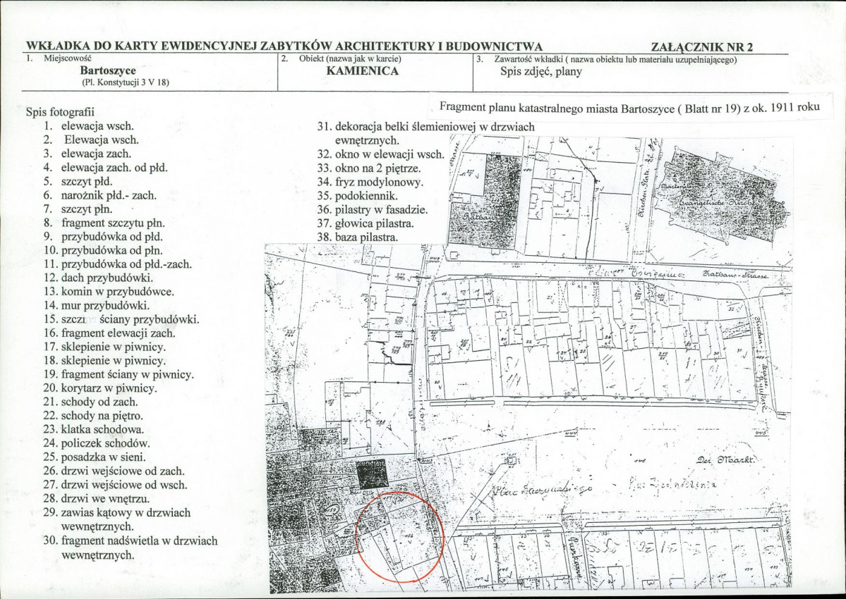 Karta biała, skan nr 7