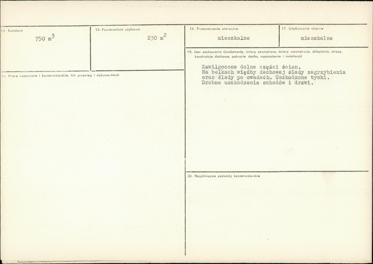 Karta biała, skan nr 3